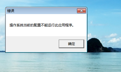 为什么下载的whatsapp打不开-whatsapp下载安装后为什么不能用