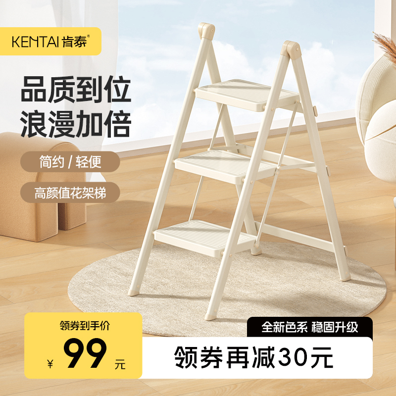 免费梯子推荐-苹果免费梯子推荐
