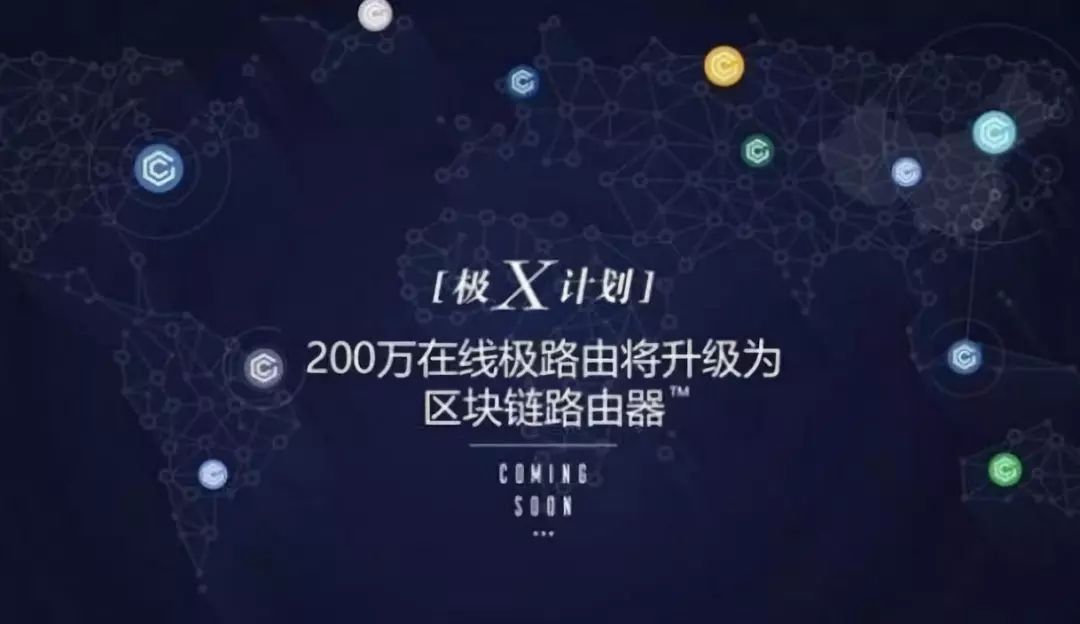 token官网升级-token_online