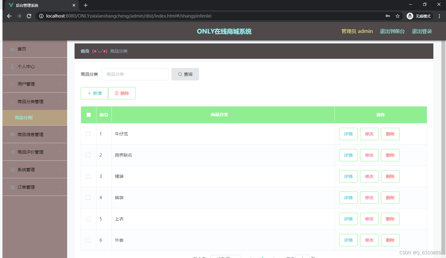 token官网升级-token_online