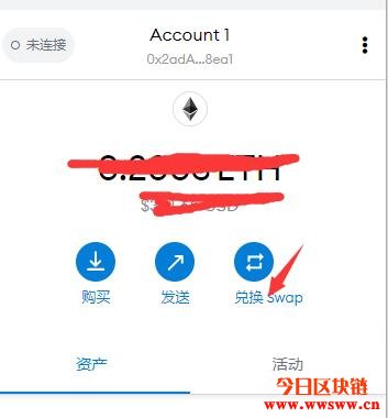 小狐狸钱包swap-下载并安装小狐狸钱包