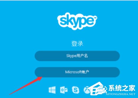 华为如何下载skype-华为如何下载铃声到手机上