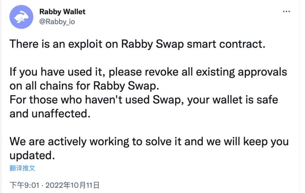包含tokenim钱包转账出现serversigerror的词条