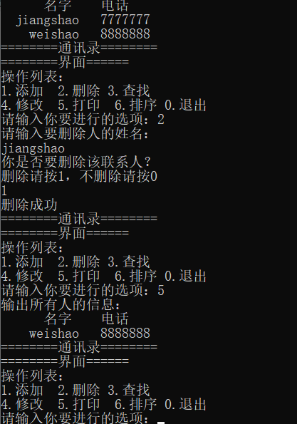 tg语言怎么改成中文的简单介绍