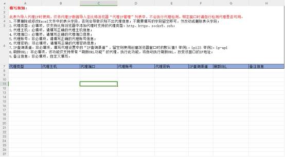 whatsapp下载最新版手机-whatsapp2020版下载安卓