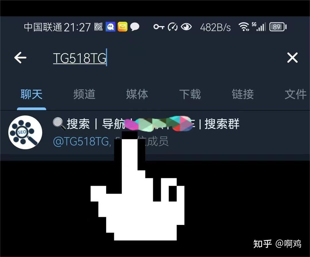 电报收不到86短信验证知乎-telegram中国号码收不到短信验证