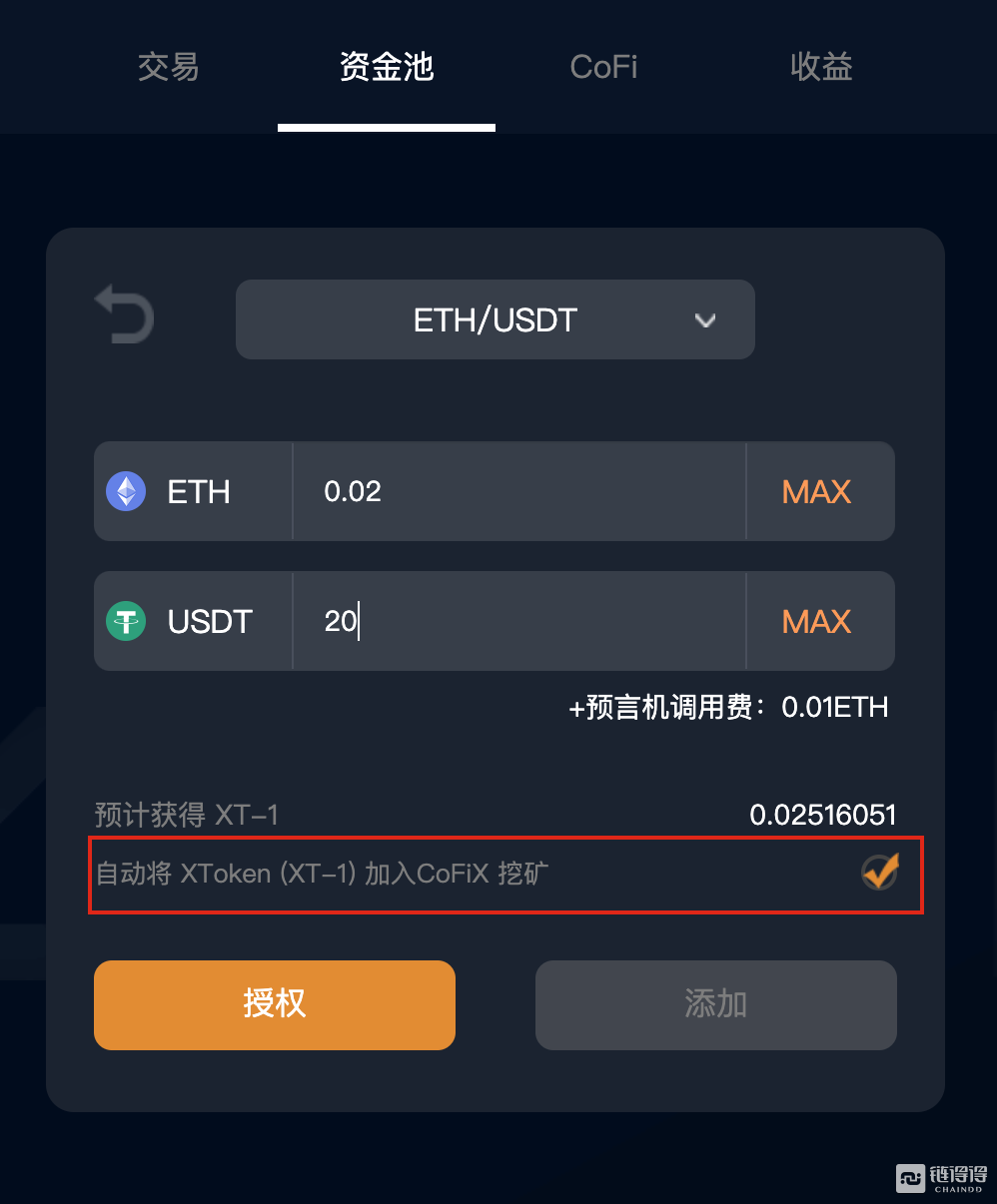 token钱包官网版下载-token钱包官网下载im