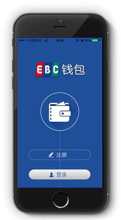 tp钱包安卓版下载-tp钱包安卓版官网下载