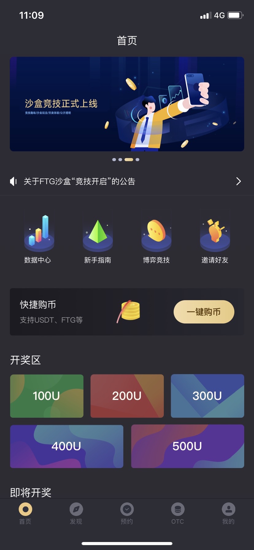区块链钱包可分为-区块链钱包的基础知识