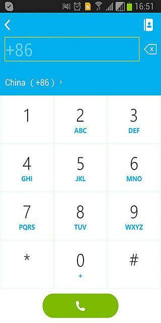 skype是什么意思中文-skype是什么软件 怎么使用