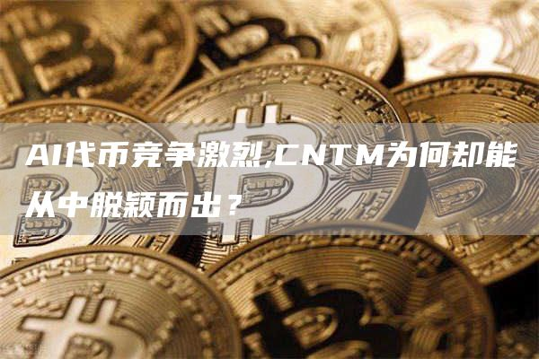 欧意交易-欧意交易所app官方下载软件