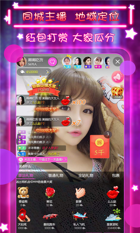 小红帽app-小红帽app现在改名叫什么