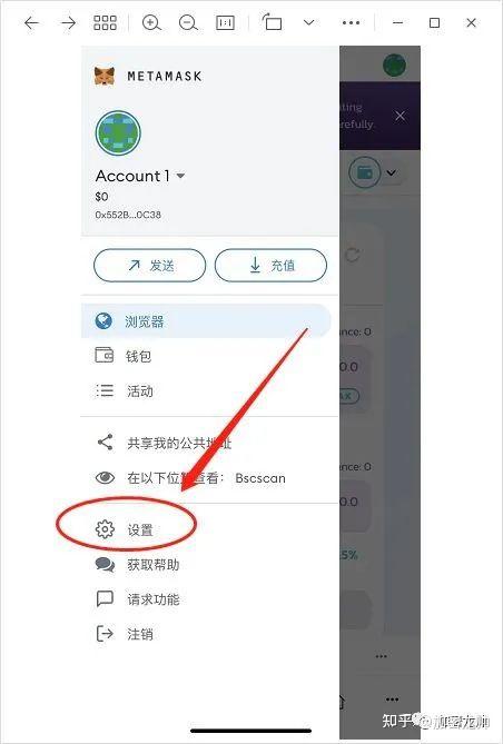 小狐狸钱包打不开网址怎么回事呀视频的简单介绍