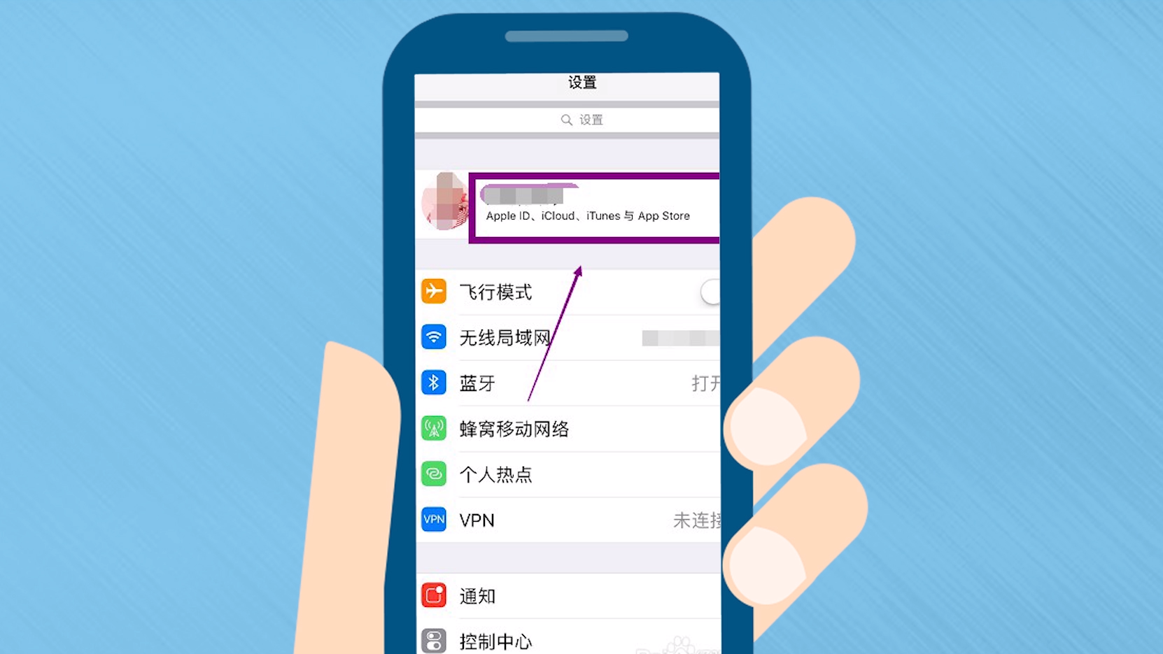 skype怎么读下-skype中文怎么读