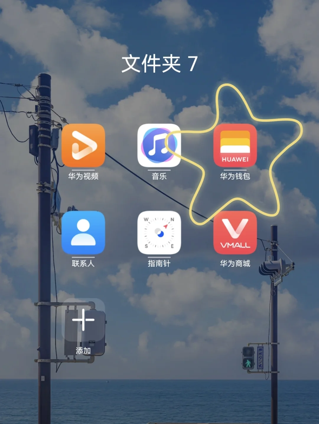 我的钱包功能在哪里打开-我的钱包功能在哪里打开啊