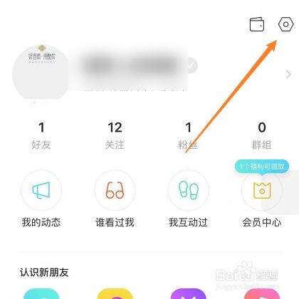 纸飞机被限制无法主动发起私信消息怎么办的简单介绍