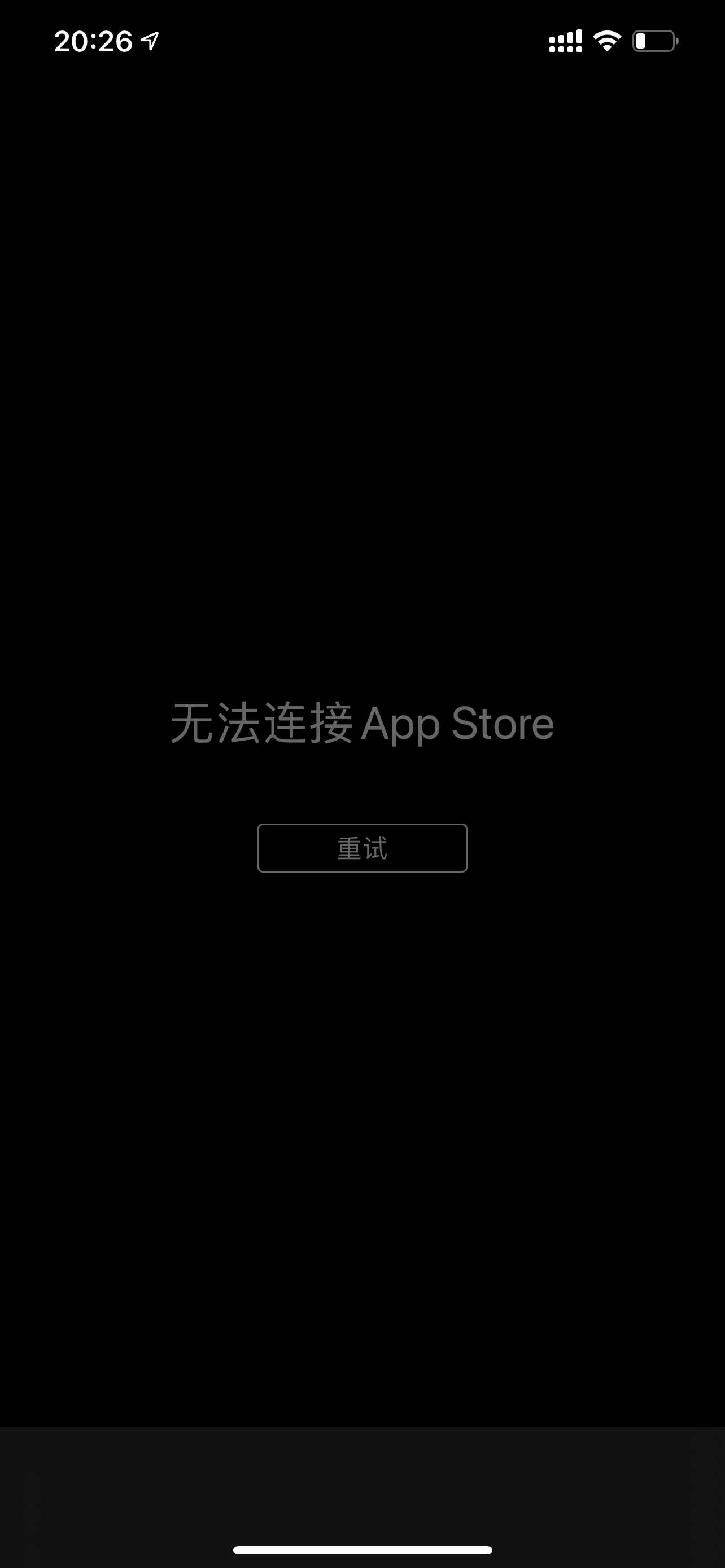 whatsapp官网下载不能用-whatsapp downloading