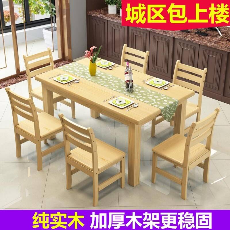 闲鱼二手家具市场-闲鱼二手家具市场沙发