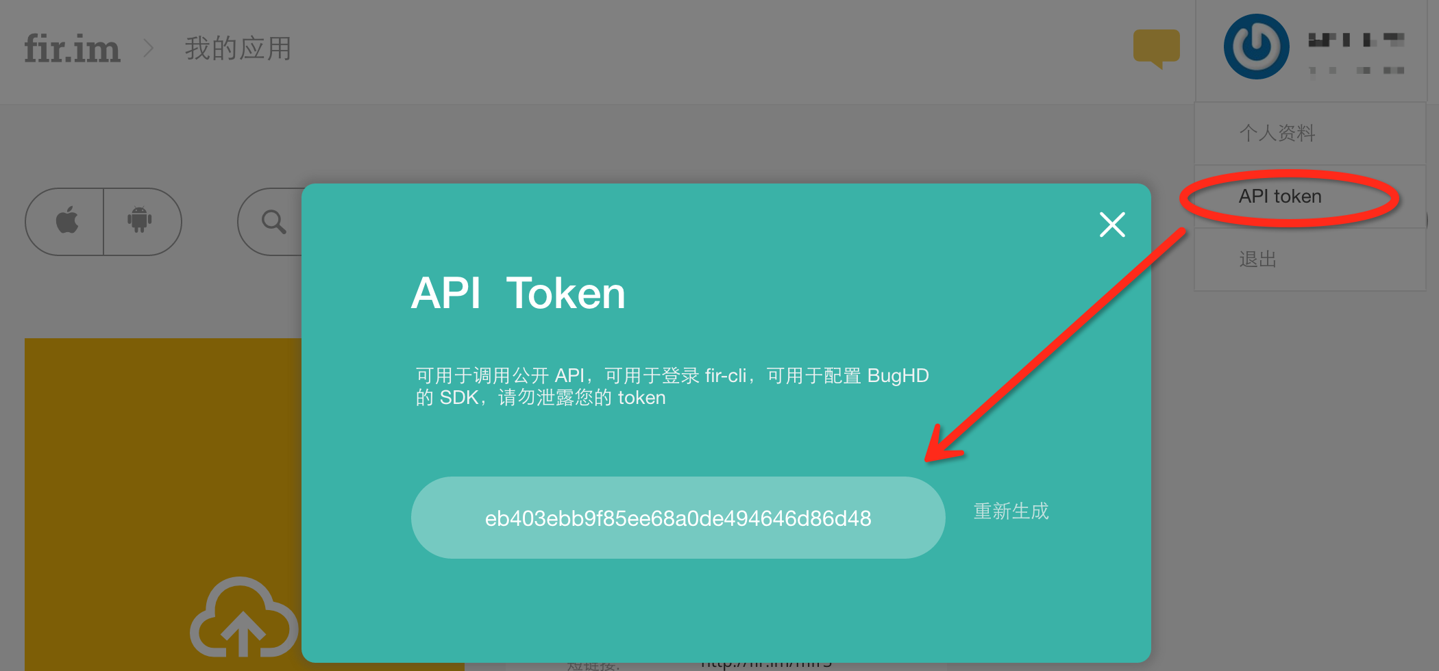 tokenim官网下载1.0-tokenim官网下载10