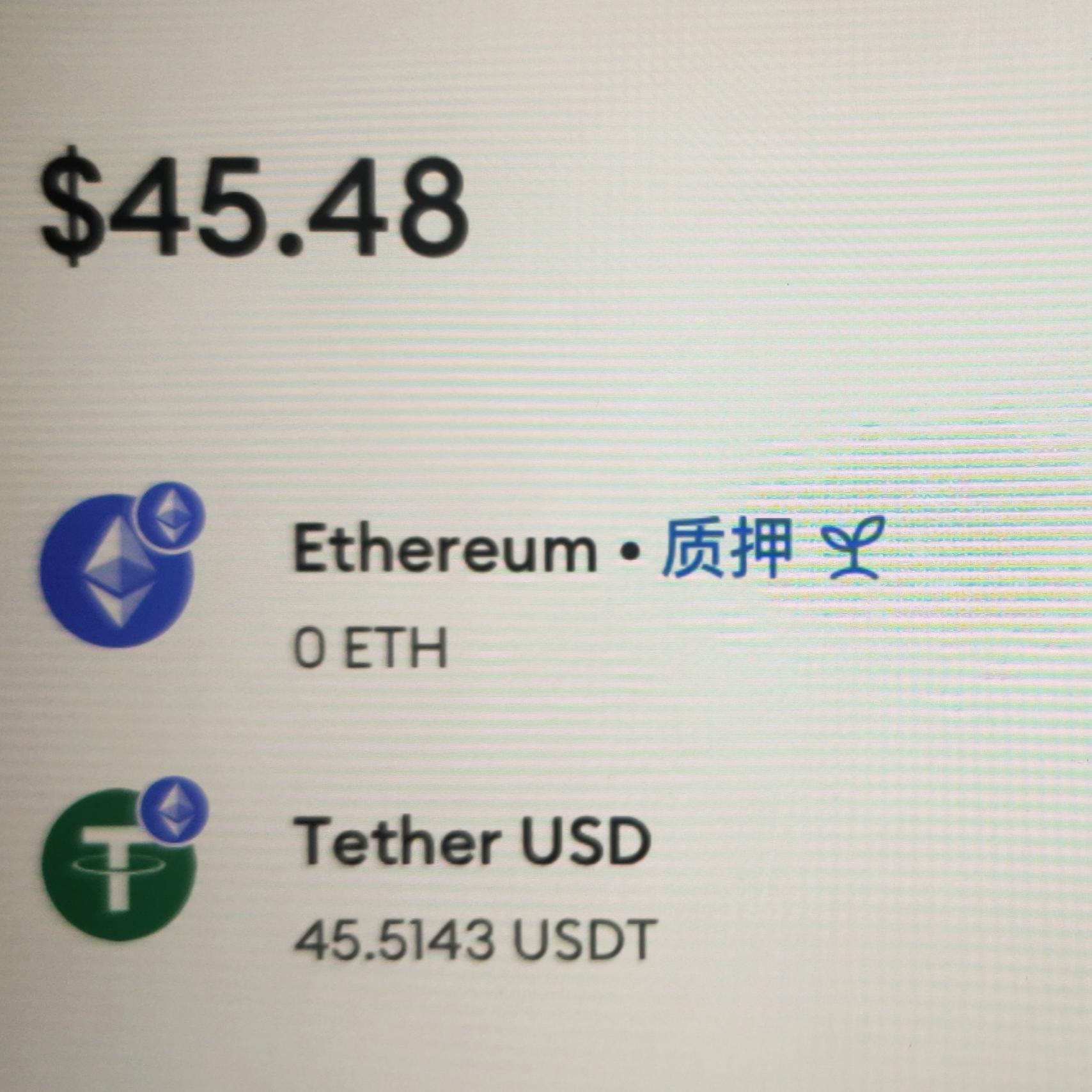 usdt怎么赚-usdt如何赚钱