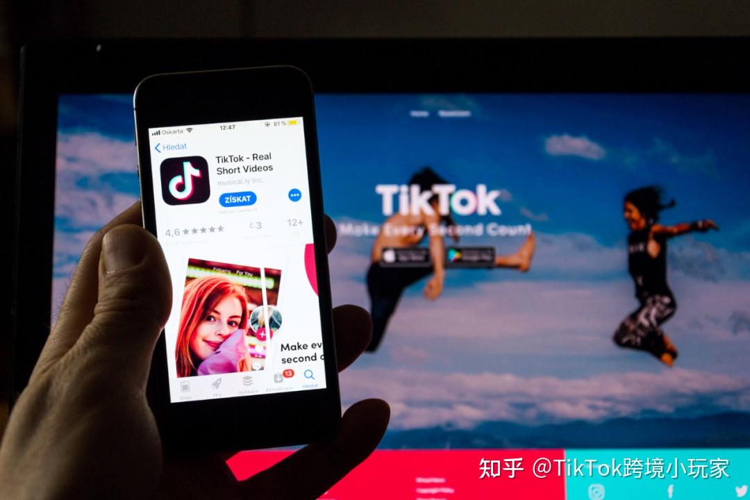 tiktok官网入口破解版-tiktok最新破解2020