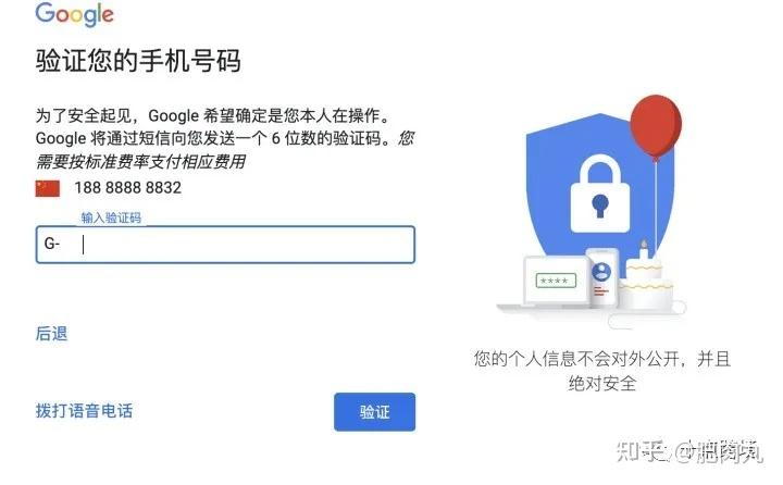 验证码看不到是怎么回事-验证码看不到是怎么回事苹果
