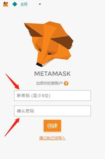 小狐狸钱包打不开浏览器怎么办-小狐狸钱包打不开浏览器怎么办呀