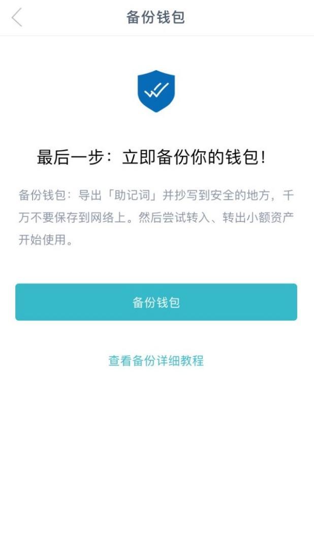 imtoken钱包被盗转移到陌生地址-imtoken钱包被盗 转移到陌生地址