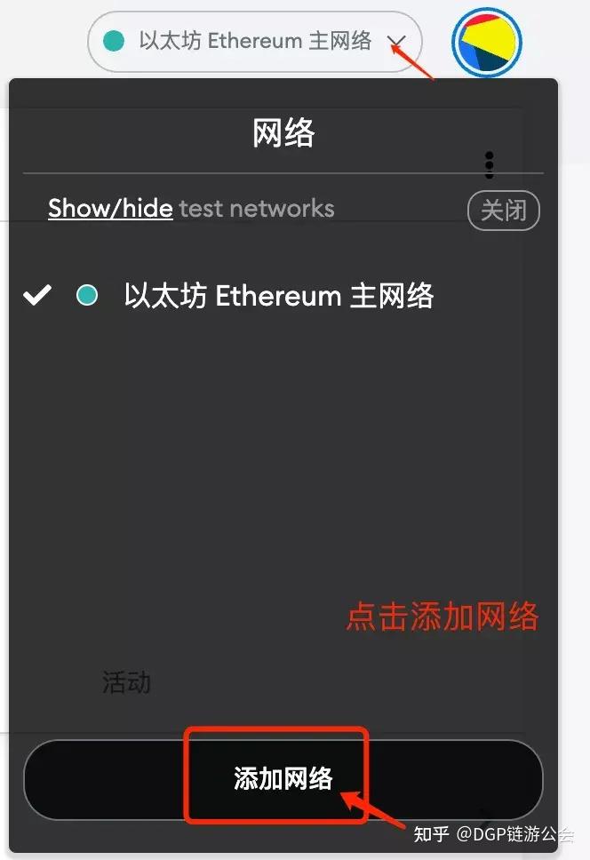 小狐狸钱包在google怎么安装应用-小狐狸钱包在google怎么安装应用程序