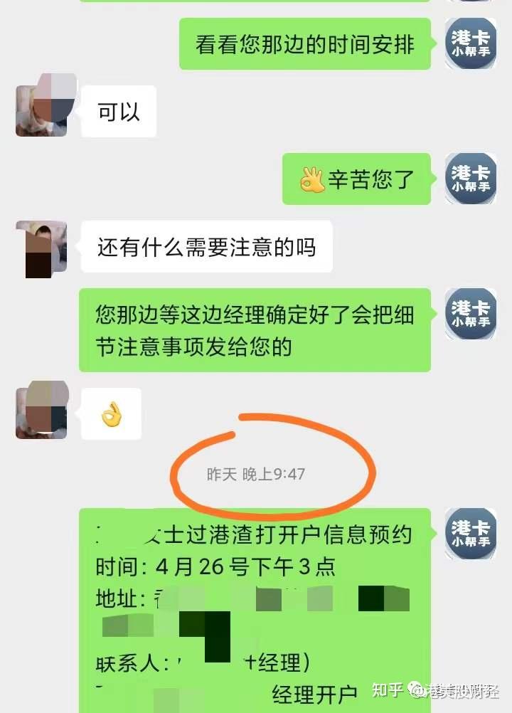 ebpay提现到银行卡会被风控吗-payoneer提现到国内银行会被退吗