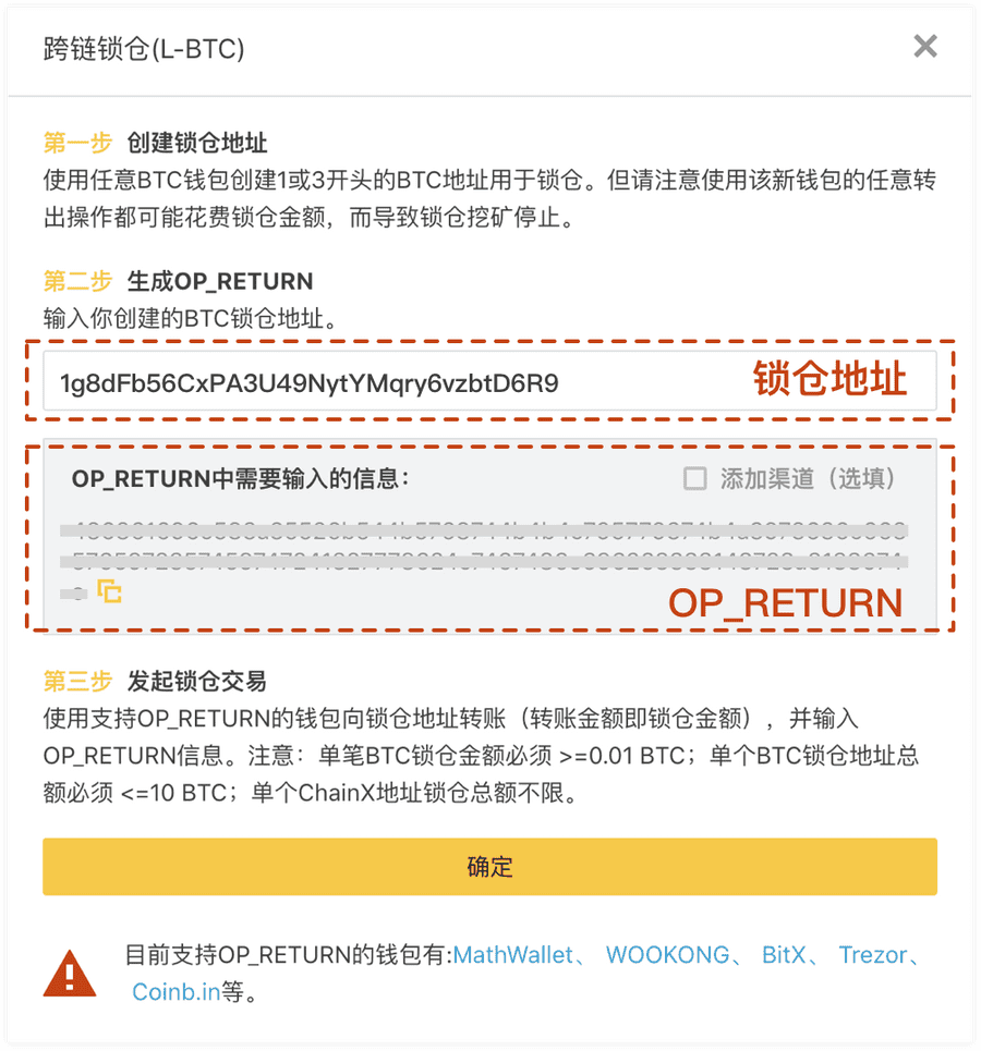 冷钱包的比特币怎么放平台交易-冷钱包的比特币怎么放平台交易中