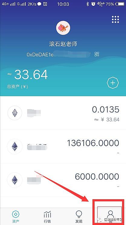 冷钱包的比特币怎么放平台交易-冷钱包的比特币怎么放平台交易中