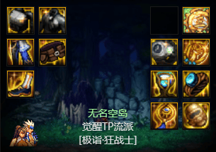 包含tp钱包助记词丢了客服能找回吗的词条