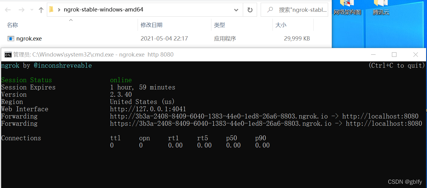 关于hppt://token.token的信息