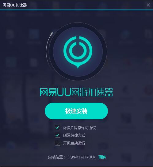 电脑梯子用什么软件好-电脑梯子用什么软件好用