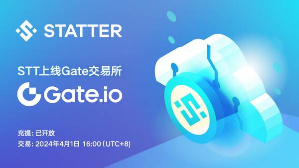 gate.io最新官网下载-gateio最新官网下载网页版