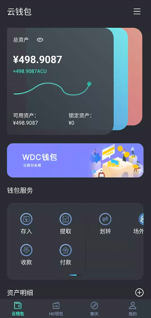 tokenpocket怎么买币-tokenpocket怎么买htmoon
