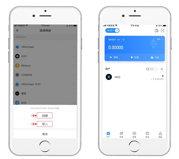 token钱包下载地址-token钱包下载地址 token im