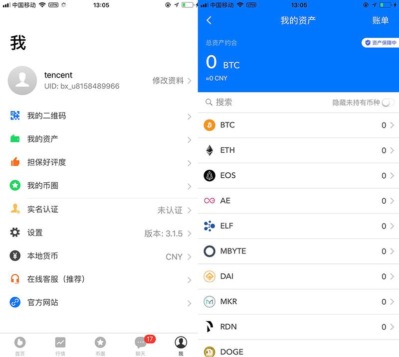 冷钱包收费吗-冷钱包会不会跑路