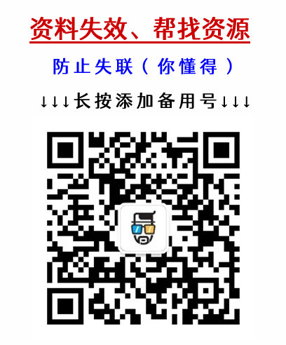 沃钱包怎么更改实名认证-沃钱包上的实名认证可以改吗