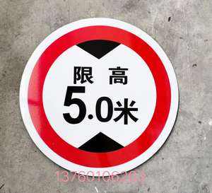梯子靠在吊线时顶端要高出多少米的简单介绍
