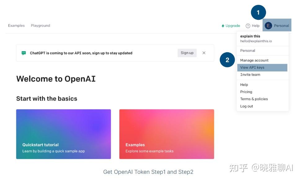 token串下载-tokendiy下载