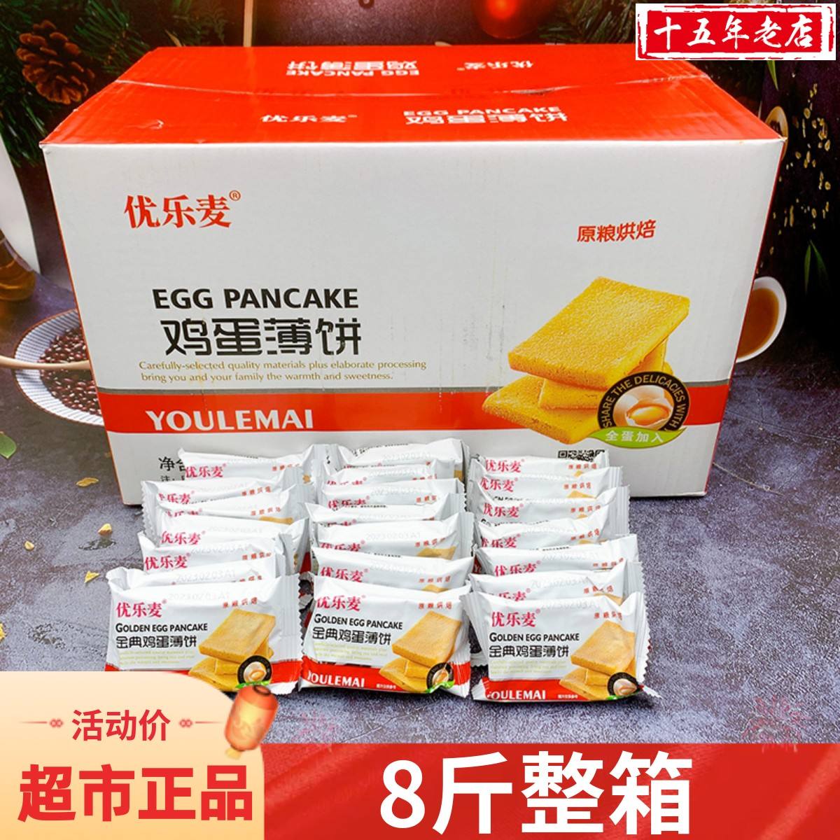 薄饼交易不了-薄饼交易所卖不出去怎么办