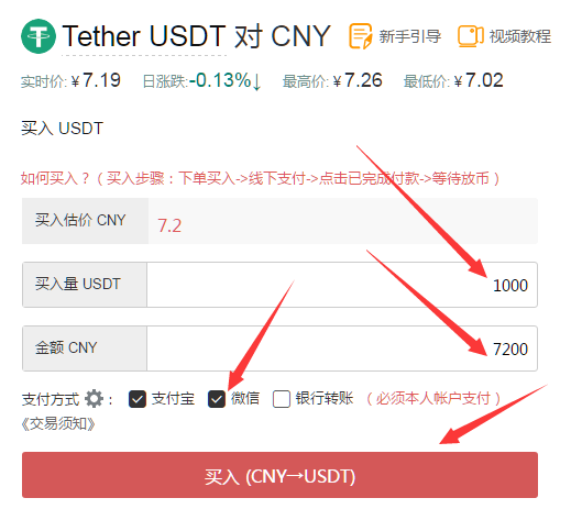 PT钱包合法-pt钱包可以做吗