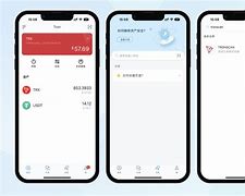 关于imtoken不能转账需要多重签名的信息