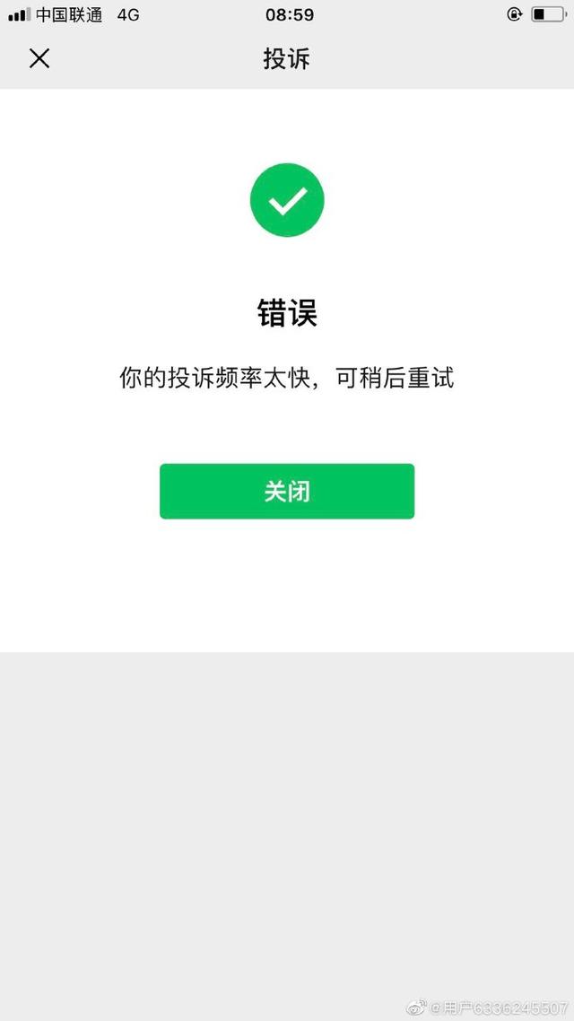 小狐狸钱包转账失败-小狐狸钱包转账卡住了