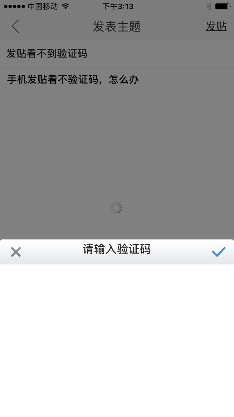 whatsapp一直收不到验证码-whatsapp为什么收不到验证码