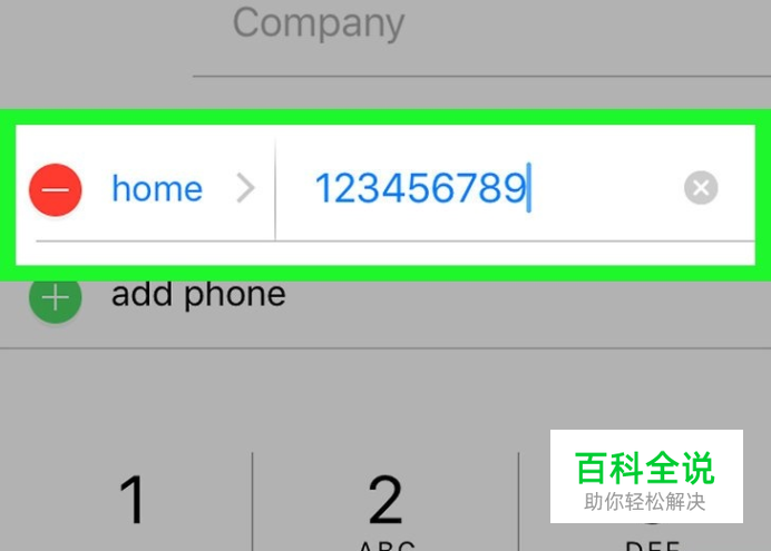 whatsapp怎么添加好友?-whatsapp怎么添加好友聊天