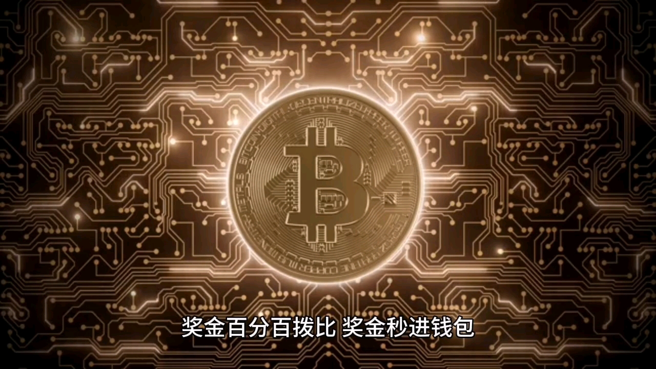 原力元宇宙投资2300能赚钱吗-原力元宇宙投资2300能赚钱吗是骗局吗