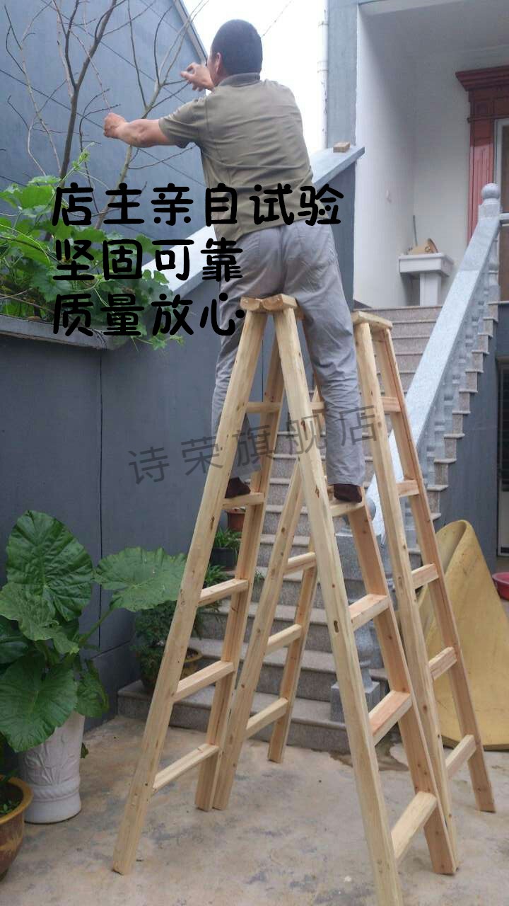 海外梯子试用-使用国外软件说的梯子是什么